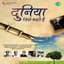 Jagjit Singh