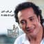 Ali El Haggar