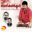 M. Jayachandran