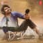 Sid Sriram
