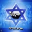 ישראל בידור