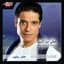 Amer Mounib
