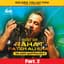 Nusrat Fateh Ali Khan