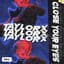 TaylorX