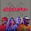 Black Eyed Peas