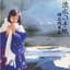 Sanae Jyounouchi