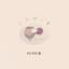 HIDE春