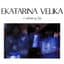 Ekatarina Velika