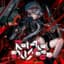 ikaruga_nex