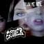 Esther