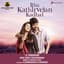 Harris Jayaraj