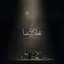 Cairokee