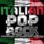 Ital Rockers