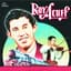 Roy Acuff