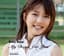 真野恵里菜