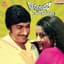 Rajkumar