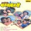 Suresh Wadkar