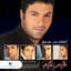 Fares Karam