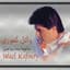 Wael Kfoury
