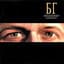Борис Гребенщиков