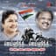 Sujatha