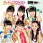 Tokimeki Sendenbu