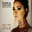 Nina Abdel Malak