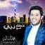 Mohamed AlSalim