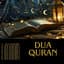 Dua Quran
