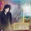The Waterboys