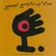 Medeski, Martin and Wood