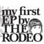 The Rodeo
