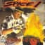 Spice 1