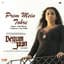 Asha Bhosle