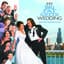 The Greek Wedding Band