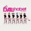 Dalshabet