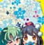 岸田教団&The明星ロケッツ