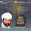 Hans Raj Hans