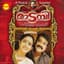 M. Jayachandran
