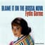 Eydie Gorme