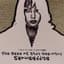 Shin Hae Chul
