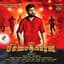 Vijay Antony