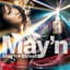 May'n