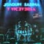 Joaquín Sabina