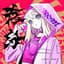 苺りなはむ