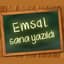 Emsal