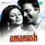 Kishore Kumar