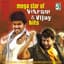Krish & Naresh Iyer