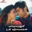 G. V. Prakash