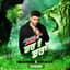 Guru Randhawa